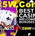 Loterias online na 9552bet.com